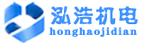 哈密发电机